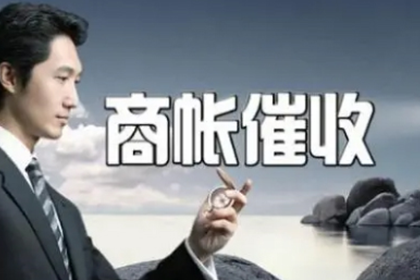 因赌博欠款被起诉，我将面临何种后果？